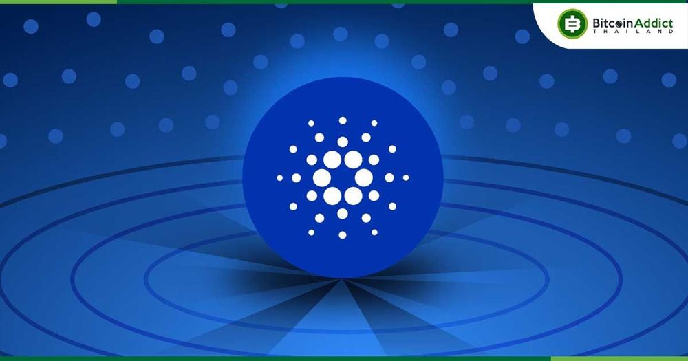 Cardano อัปเกรดครั้งใหญ่! เปลี่ยนสู่ระบบโหวตแบบกระจายอำนาจเต็มรูปแบบ