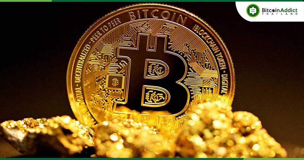 Bitcoin เตรียมตัว! นักวิเคราะห์คาดแตะ 110,000 ดอลลาร์ก่อนสิ้นมกรา