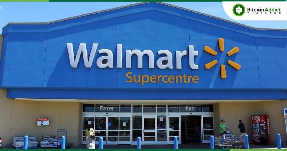 Walmart CTO กล่าวว่า Crypto จะกลายเป็นเครื่องมือชำระเงิน 'หลัก' ใน Metaverse และโซเชียลมีเดีย