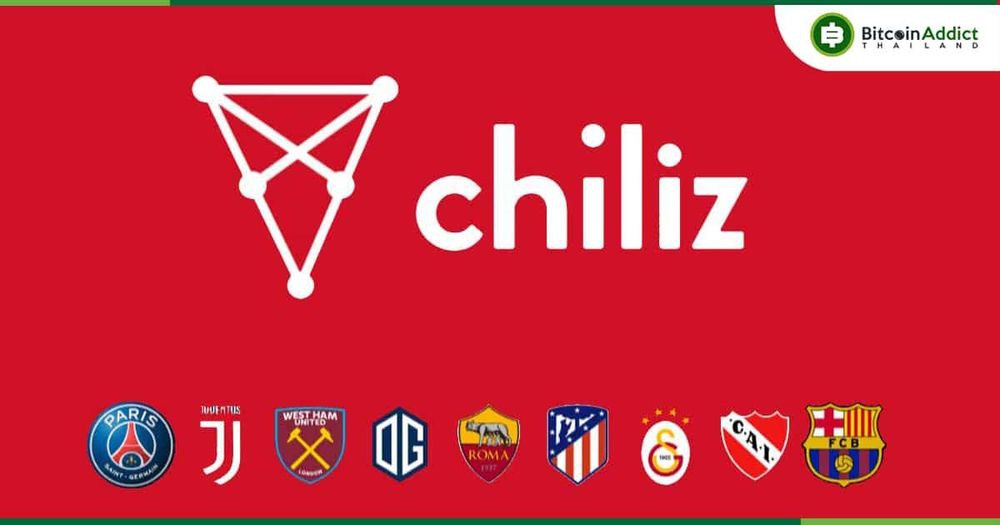 Chiliz บริษัทผู้สร้างแพลตฟอร์ม Fan token เพิ่มพนักงานถึง 70% แม้จะอยู่ในตลาดหมี Crypto