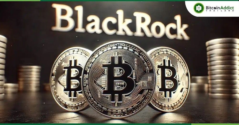 BlackRock จุดชนวนถกเถียง! เผยคลิปชี้ Bitcoin 21 ล้าน BTC อาจไม่ใช่ตัวเลขตายตัว