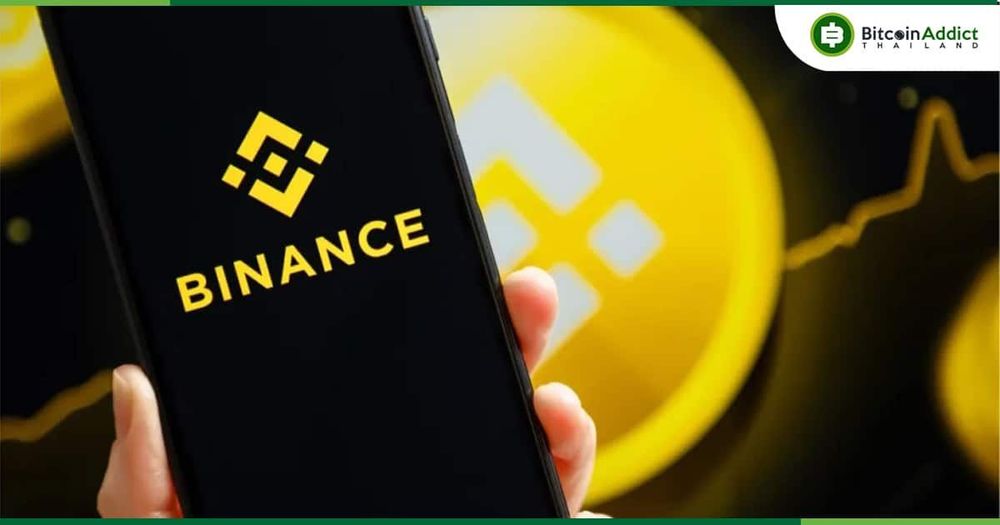 Binance พบผู้ต้องสงสัยในการแฮ็ก KyberSwap มูลค่า 265,000 ดอลลาร์