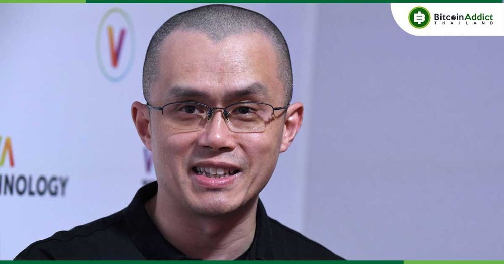 CZ เสนอให้รัฐบาลทั่วโลกใช้ Blockchain ติดตามการใช้จ่ายสาธารณะ สร้างความโปร่งใส