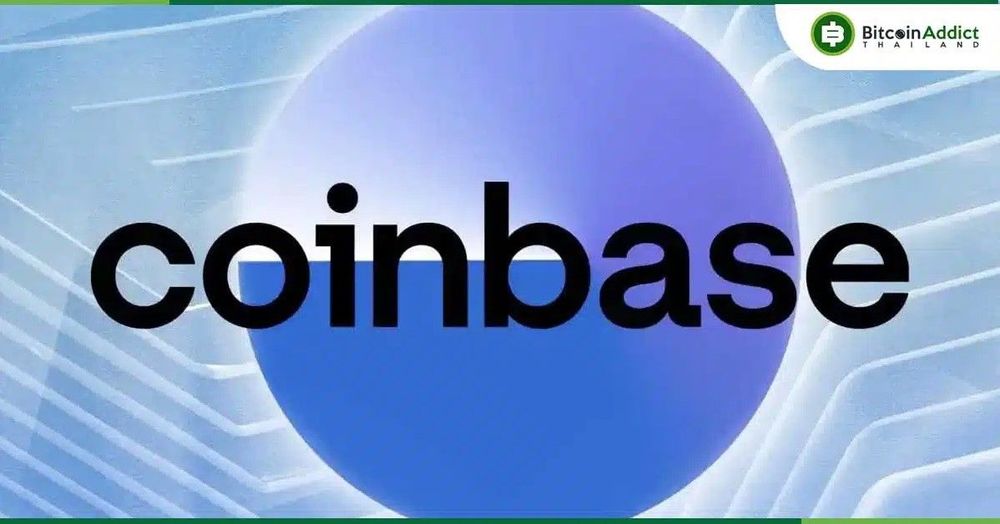 Coinbase แจ้งลูกค้าด่วน! หลัง CFTC ส่งหมายเรียกสอบสวนกรณี Polymarket