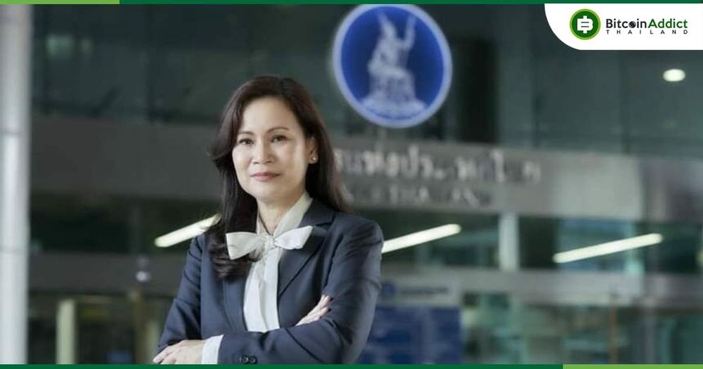 แบงก์ชาติ ยืนยัน!! ชวนลงทุน FOREX ผิดกฏหมาย และไม่เคยอนุญาตบุคคลทั่วไปซื้อขายเงินตราต่างประเทศ