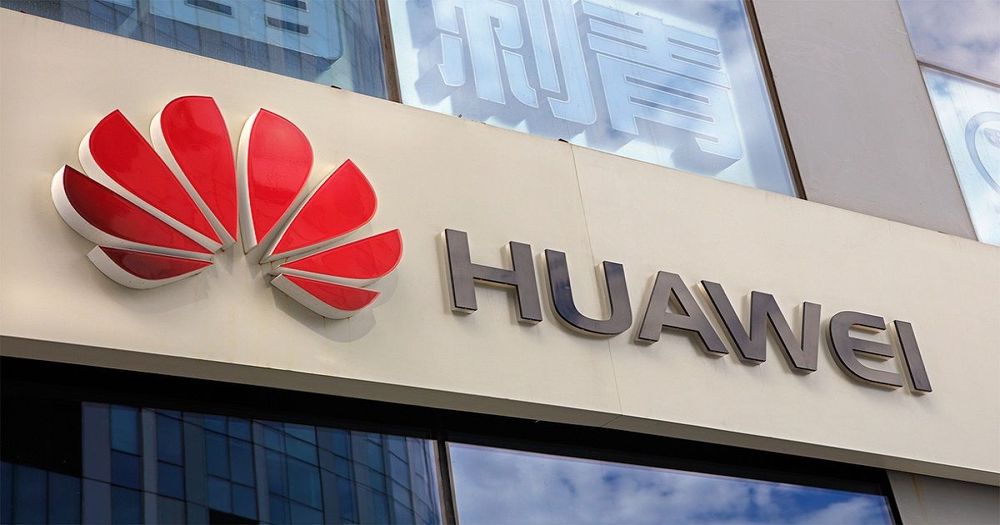 Huawei จดสิทธิบัตรที่เกี่ยวข้องกับเทคโนโลยี Blockchain สำหรับการจัดเก็บข้อมูล