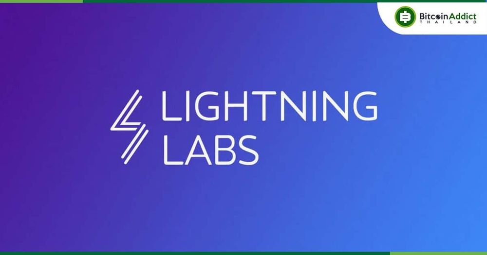 Lightning Labs เปิดตัว Taro protocol code ช่วยให้ผู้ใช้ ออกและโอนสินทรัพย์บนบล็อกเชน Bitcoin