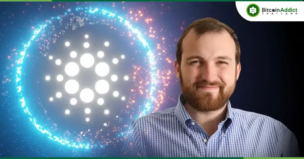 ทำความรู้จัก Charles Hoskinson ผู้ก่อตั้งโปรเจกต์ Cardano ด้วยเงินตัวเองทั้งหมด ไม่ต้องระดมทุน!