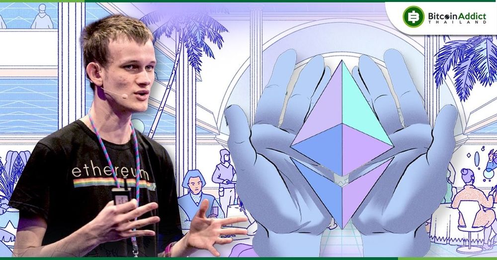จับตา! The Merge อัพเกรดครั้งสำคัญของ ETH หลังเลื่อนนับครั้งไม่ถ้วนตั้งแต่ปี 2017