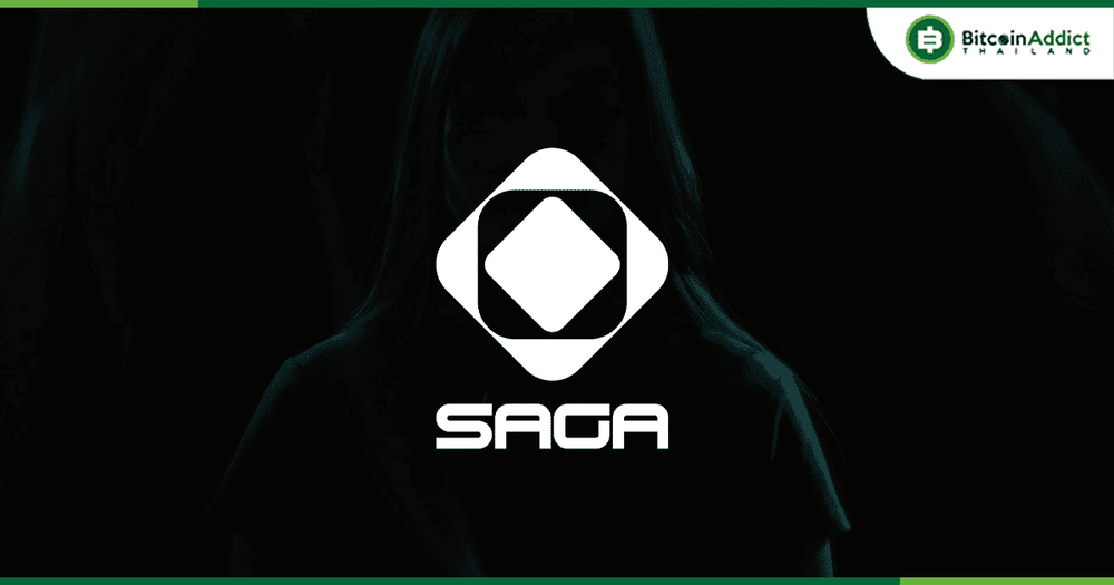 รู้จักกับ SAGA โปรเจกต์ลำดับที่ 51 บน Binance Launchpool เปิด Stake แล้ววันนี้!