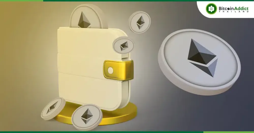 วิธีตั้งค่า, สร้างกระเป๋าเงิน Ethereum ทั้งบน CEX, DEX