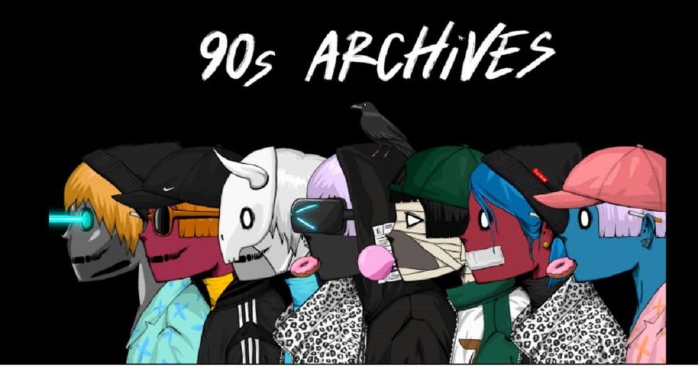 มารู้จักกับโปรเจค 90s Archive กัน