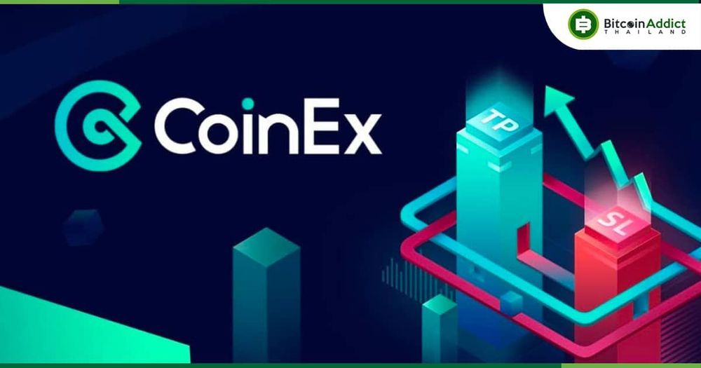 รีวิว การซื้อขาย Futures บนเว็บเทรด CoinEx