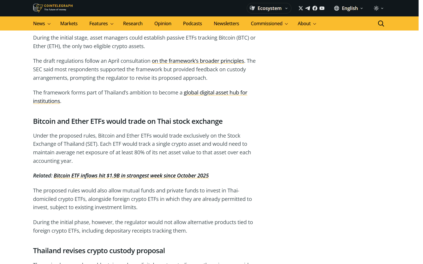 ข่าว ก.ล.ต. ไทยเปิดรับฟังร่างหลักเกณฑ์ Bitcoin และ Ether ETF