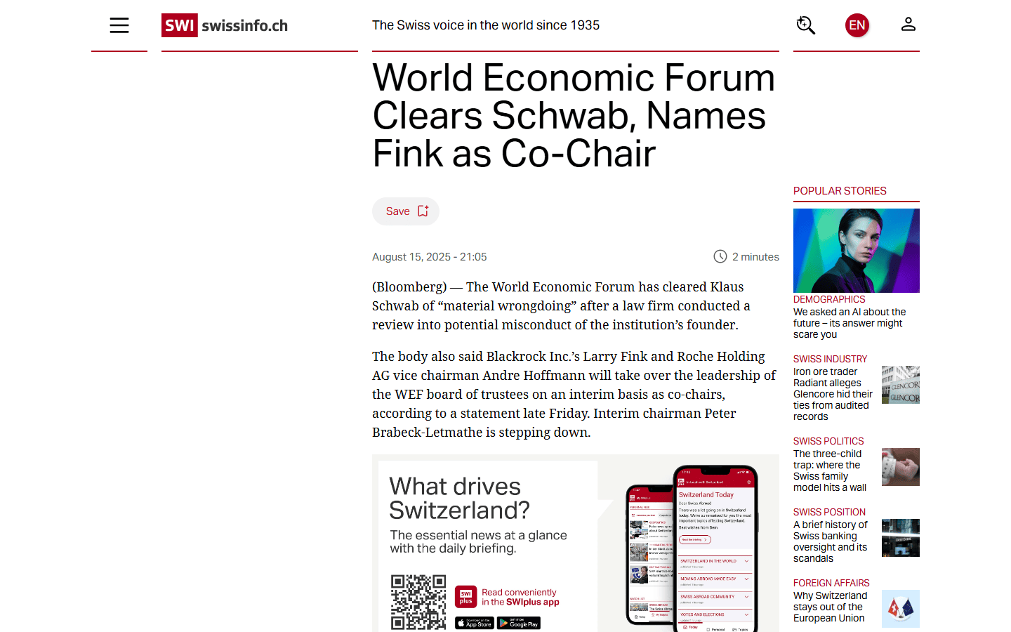 ข่าว WEF แต่งตั้ง Larry Fink เป็นประธานร่วม