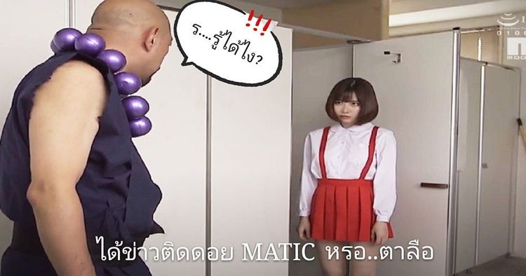 ซีอีโอ Binance ยืนยัน!!! ทีมงาน MATIC ไม่มีส่วนเกี่ยวข้องกับการร่วงกว่า 70% ของราคาเมื่อวานนี้