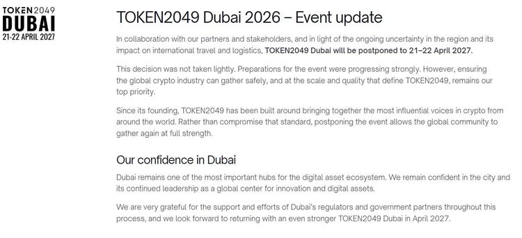 Token2049 Dubai เลื่อนไปปี 2027 เนื่องจากสถานการณ์ตะวันออกกล | Bitcoin ...