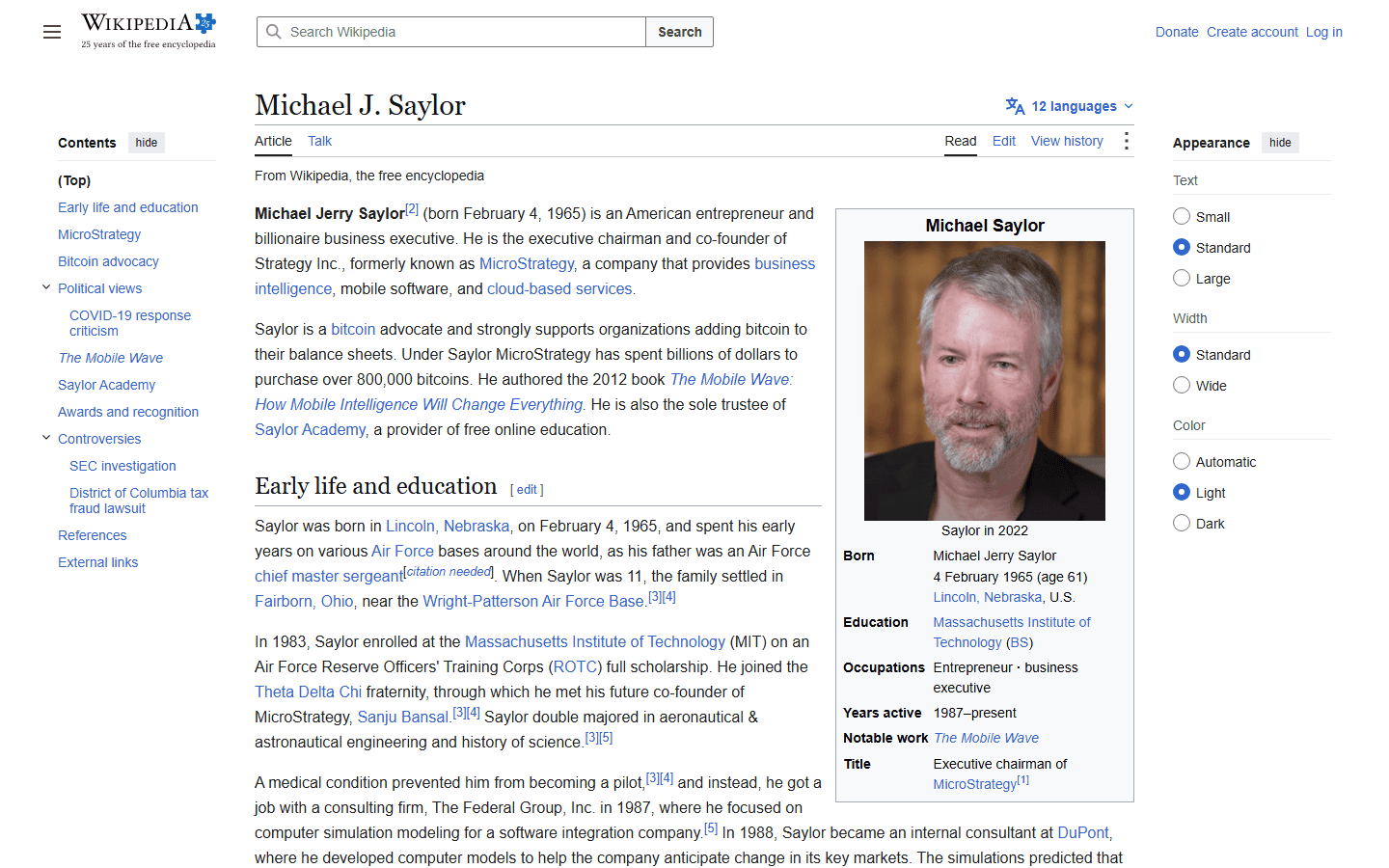 หน้าวิกิพีเดียภาษาอังกฤษของ Michael J. Saylor