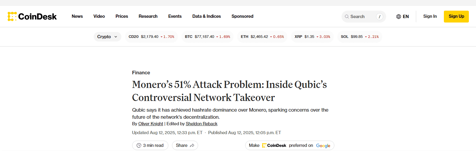 ข่าว CoinDesk รายงานเหตุการณ์ Qubic ยึดกำลังขุดเกิน 51% ของเครือข่าย Monero สิงหาคม 2025