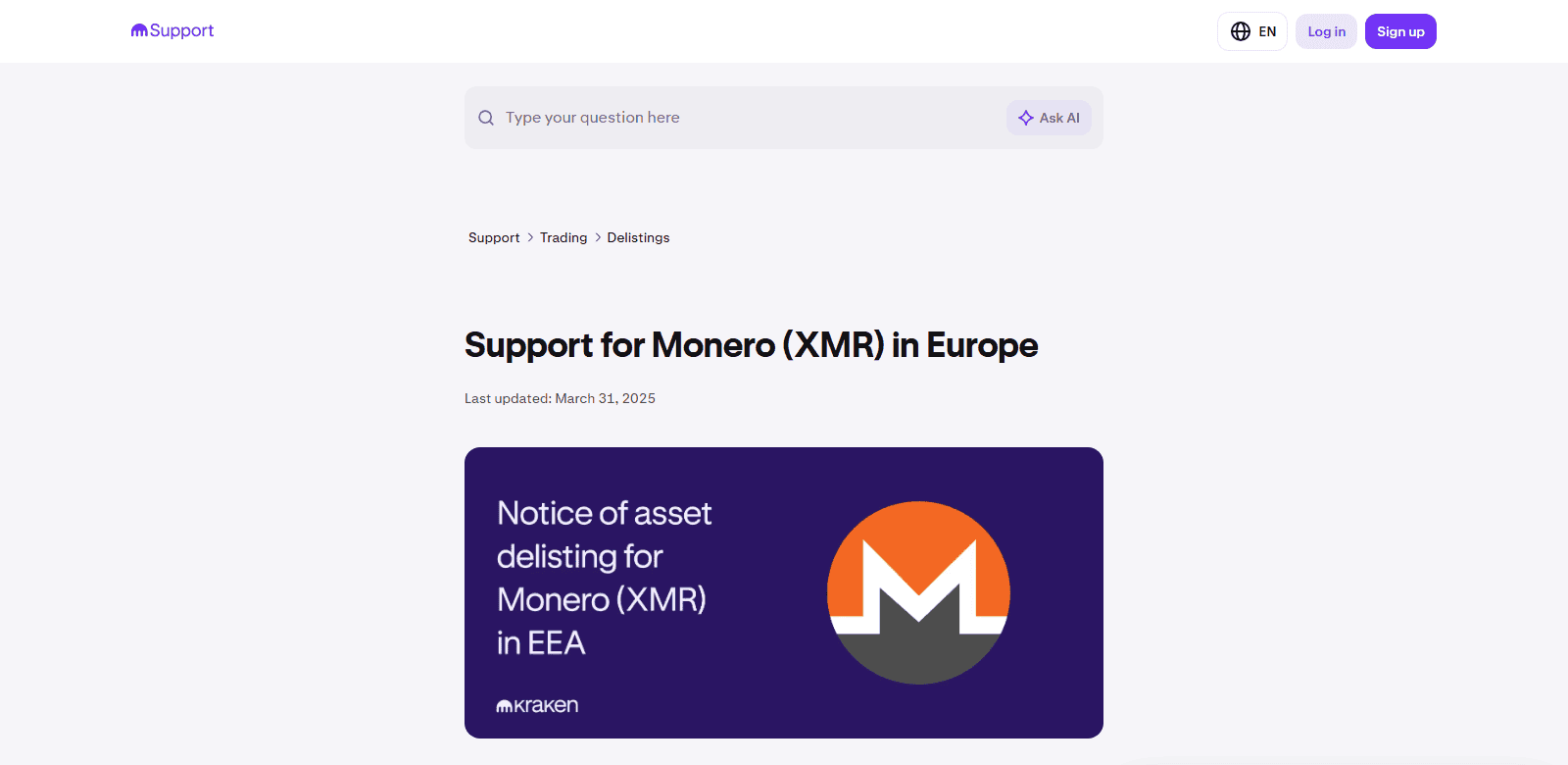 หน้าประกาศทางการของ Kraken เรื่องถอด Monero (XMR) ออกจากการซื้อขายในเขตเศรษฐกิจยุโรป (EEA)