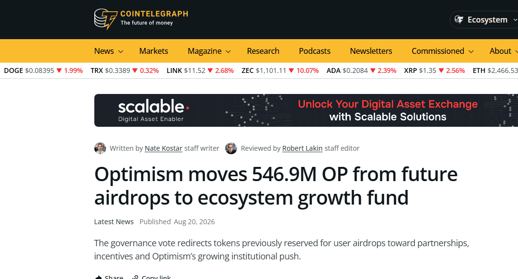 ข่าว Cointelegraph Optimism moves 546.9M OP from future airdrops to ecosystem growth fund 20 สิงหาคม 2026