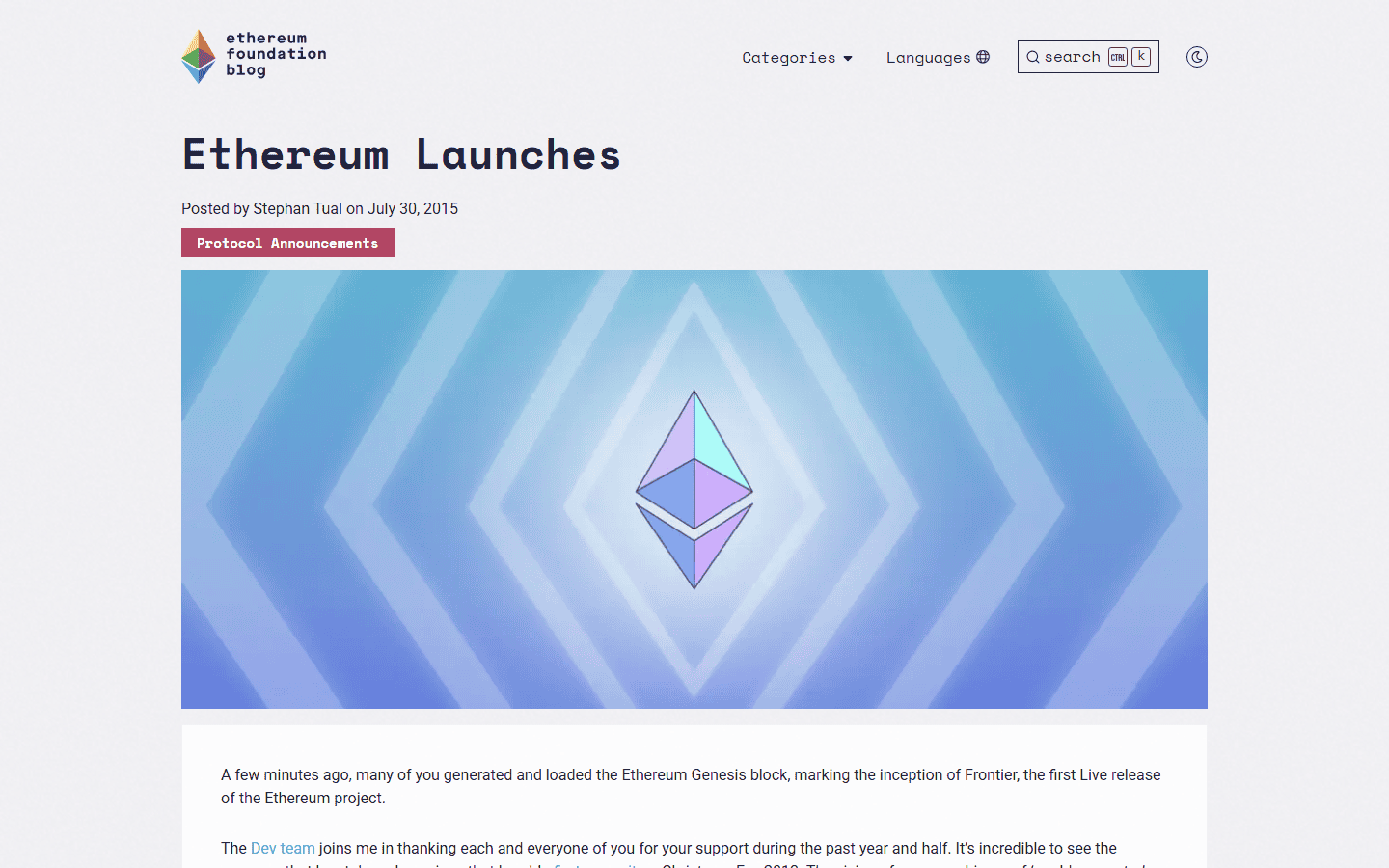 ประกาศเปิดตัวเครือข่าย Ethereum Frontier