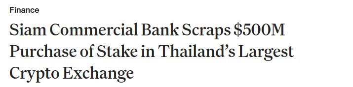 ข่าว SCBX ยกเลิกดีลซื้อหุ้น Bitkub มูลค่า 500 ล้านดอลลาร์