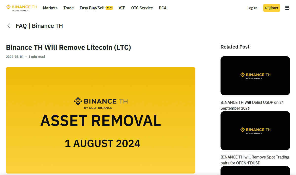 ประกาศทางการของ Binance TH เรื่องการยุติให้บริการ Litecoin