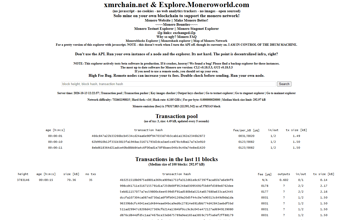 หน้าแรกของ xmrchain.net ตัวสำรวจบล็อกเชน Monero แสดงรายการธุรกรรมในบล็อกล่าสุดเป็นรหัสแฮช ไม่มียอดเงินหรือที่อยู่ผู้ส่งผู้รับให้เห็น