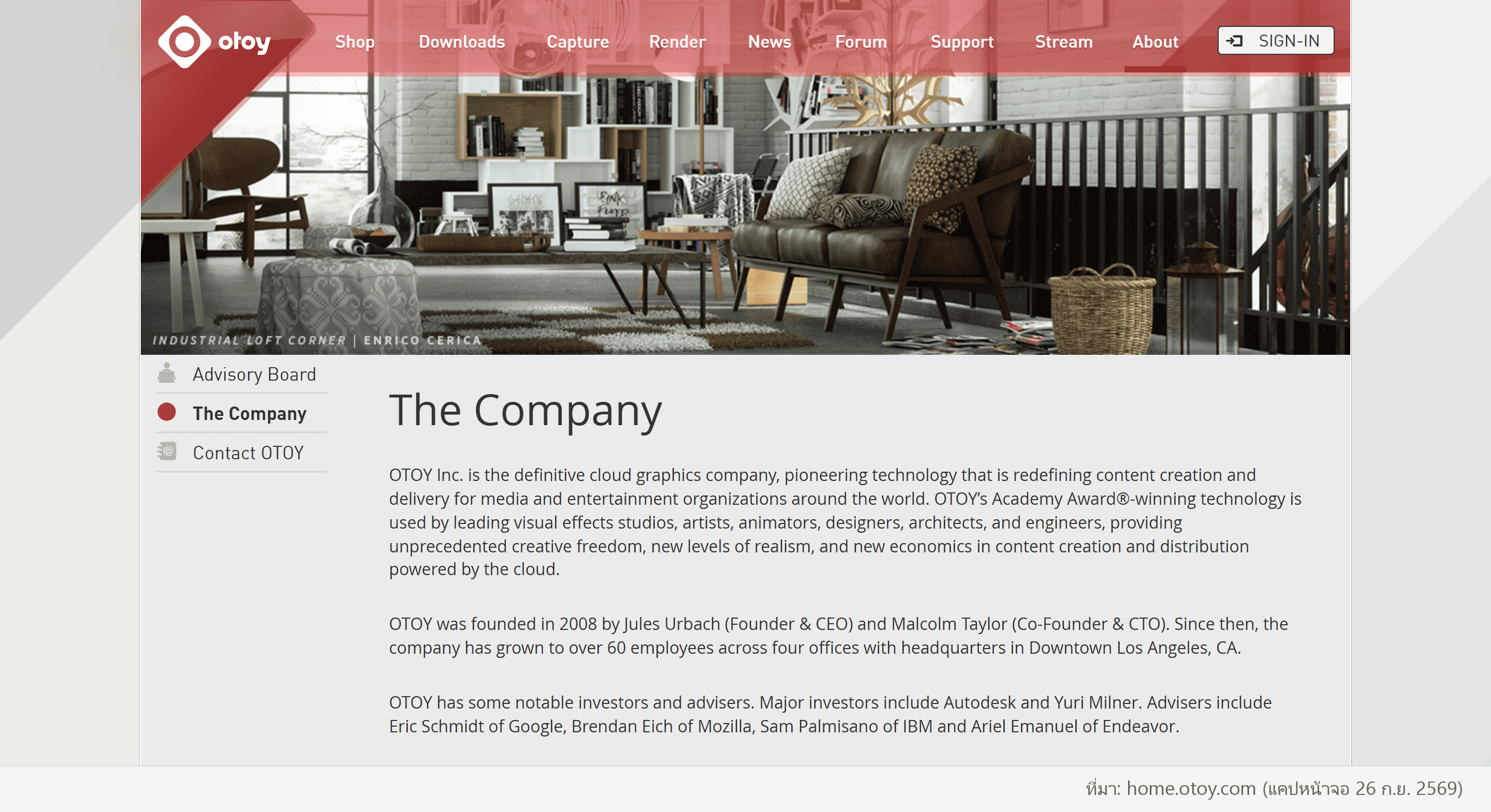 หน้า The Company ของ OTOY บริษัทต้นกำเนิด Render Network ระบุผู้ก่อตั้ง Jules Urbach และ Malcolm Taylor (ที่มา: home.otoy.com)