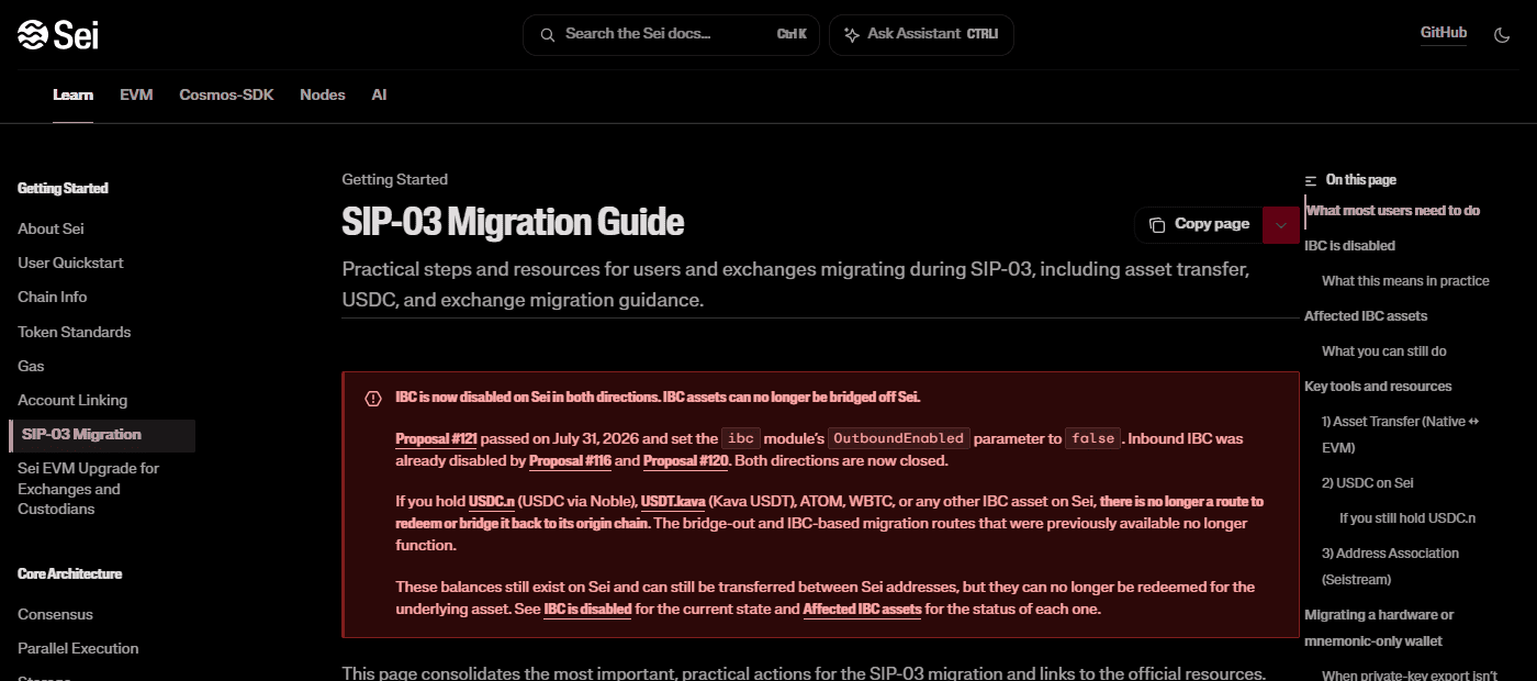 หน้าเอกสารทางการคู่มือย้ายระบบ SIP-03 Migration Guide ของ Sei