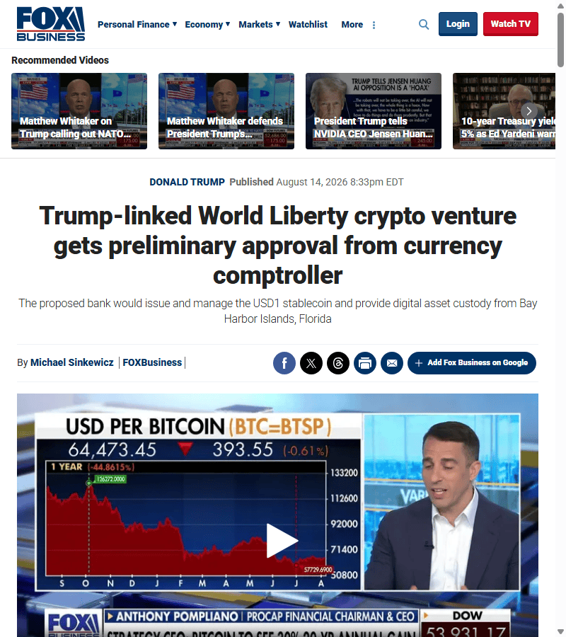 āļāđāļēāļ§ Fox Business āļĢāļēāļĒāļāļēāļāļāļēāļĢāļāļāļļāļĄāļąāļāļīāđāļāļāļĄāļĩāđāļāļ·āđāļāļāđāļāđāļāļ·āđāļāļāļāđāļāļāļēāļ OCC āđāļŦāđ World Liberty āļ§āļąāļāļāļĩāđ 14 āļŠāļīāļāļŦāļēāļāļĄ 2026