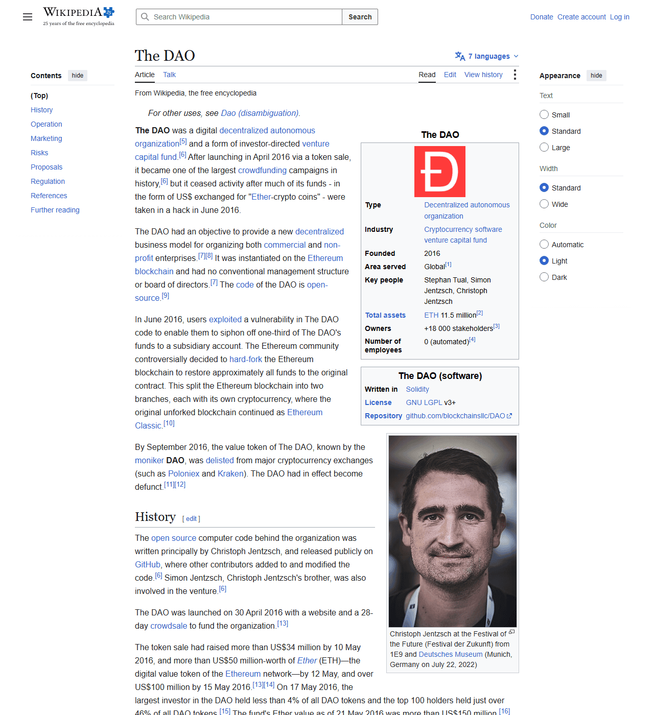 หน้า Wikipedia อธิบายเหตุการณ์ The DAO และเหตุการณ์แฮกปี 2016