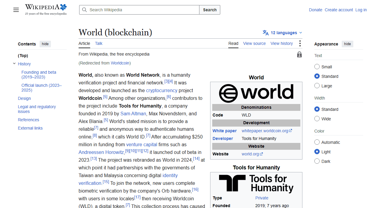 หน้า Wikipedia ของ World (Worldcoin) และ Tools for Humanity ยืนยันผู้ก่อตั้งและปีก่อตั้ง