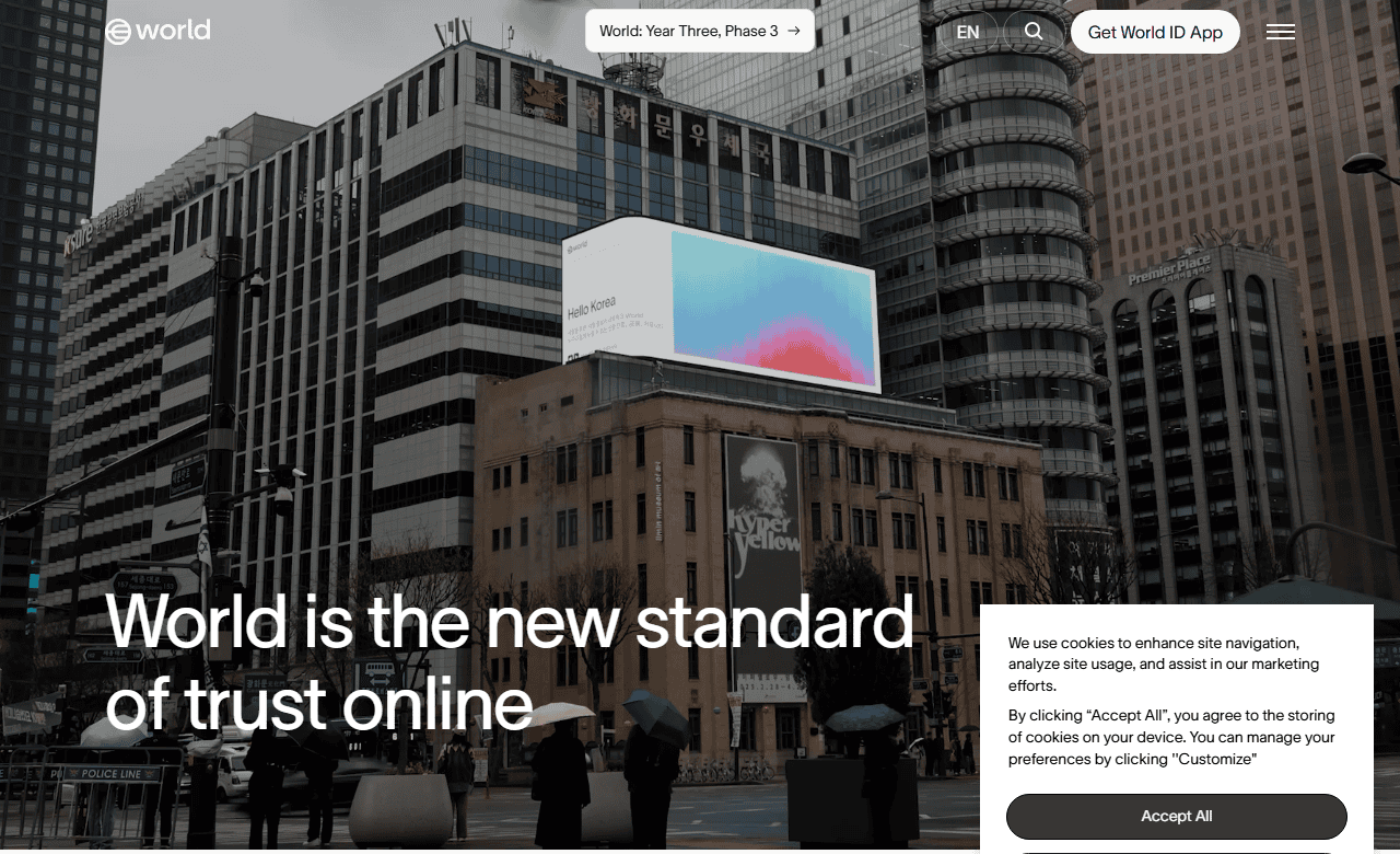 เว็บไซต์ทางการ world.org ระบุ World is the new standard of trust online